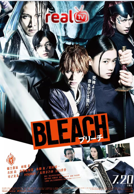bleachla